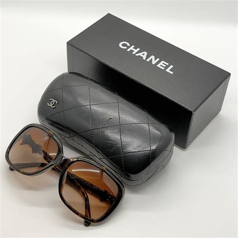 chanel sunglasses 5171|Sunglasses .